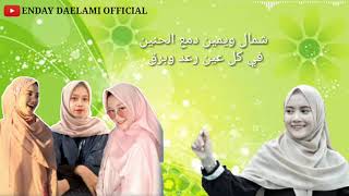 Cover Gambus Mali Khiliq ( مَالِى خِلِقْ ) Nadia Nur Fatimah dkk.