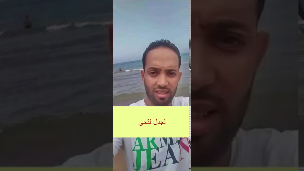 رجال من عين وسارة رحلو من الدنيا الفانية الى الاخرة الباقية 18-02-2020