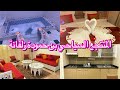 تقرير مفصل عن المنتجع السياحي لبن حمودة Soleil Tour Zelfana Algérie