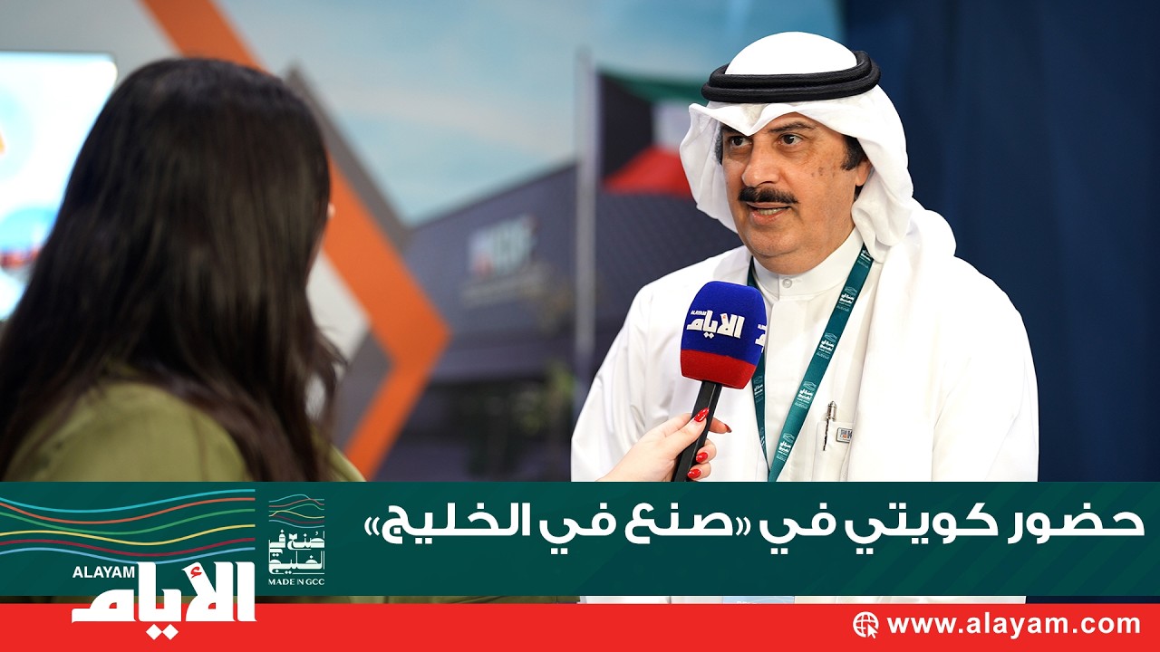 ������ �������� ������ ����� �������� �������.. ���� ����� ���� �� ���� �� �����̻
 - نشر قبل 26 دقيقة