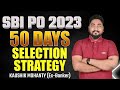 SBI PO 2023 Complete Strategy || SBI PO Previous Year Paper &amp; Cut-Off Analysis || Career Definer ||