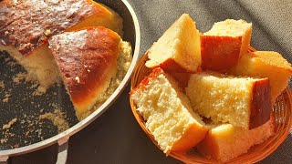 ኬክ የሆነ ዳቦ አሰራር / የቡና ቁርስ / soft home made bread / soft cake / sponge cake / ድፎ ዳቦ screenshot 5