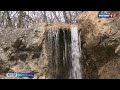 Севприроднадзор ограничил подъезды к водопаду Козырёк