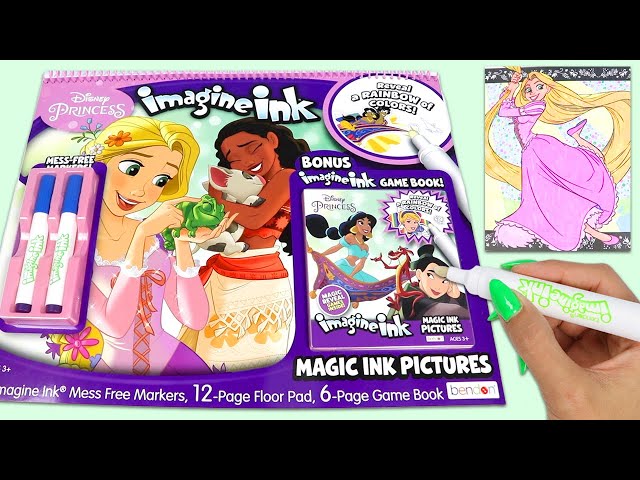 Disney Ink & Paint Watercolor Coloring Book