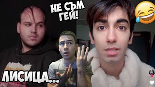 : -   TIK TOK