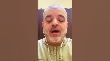 نداء من الله للمؤمنين الا يرتدوا بعد ايمانهم #القارئ_محمد_الحلواني #اكسبلور #قرآن #قران_كريم #دويتو