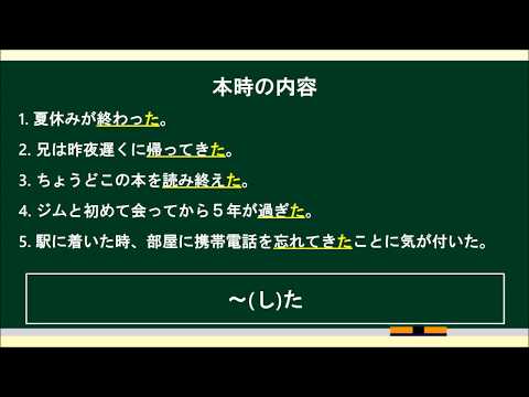 英表 Youtube 英表 Youtube