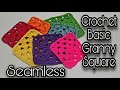 How To Crochet A Granny Square For Beginners / Easy Crochet Seamless Granny Square Tutorial