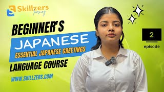 Essential Japanese Greetings Say Hello as Native GreetingsInJapanese Japanese La