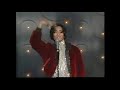 Tokyo Music Festival &rsquo;90(Asian Day ) /  ディック・リー