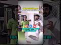 Topper Instagram, Facebook, YouTube Use करते हैं की नहीं🤔| Kabeer Chillar-100%ile in Session-1 #jee