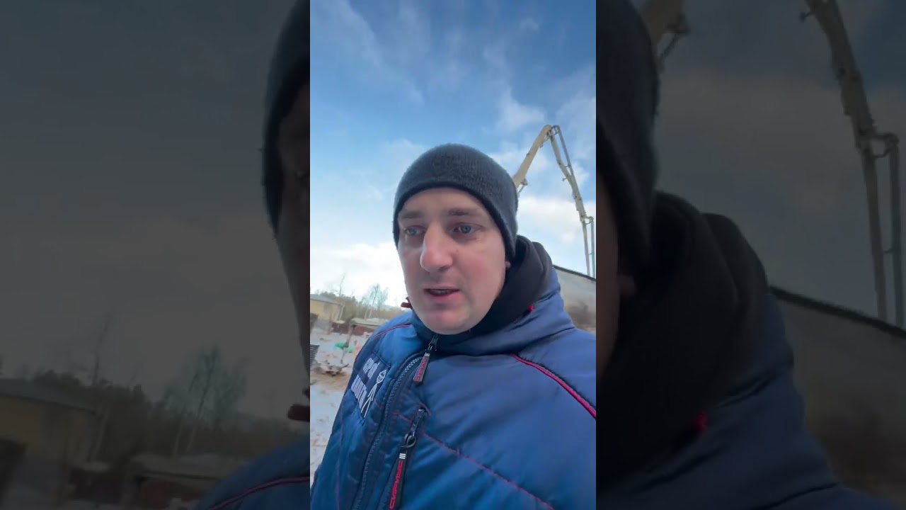 Визуальная приемка бетона 