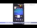 "ウォークマン" NW-Z1000シリーズ Wi-Fi接続ができない場合(3)