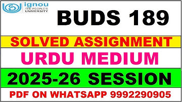 BUDS 189 solved assignment 2025-26 in Urdu || buds 189 solved assignment 2026 || buds189 2025-26