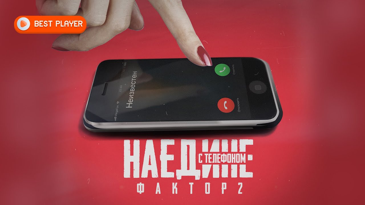 Фактор 2 Новые Песни 2022 Года Фактор 2 Новые Песни 2022 Года