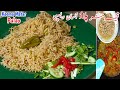 Keema Matar Pulao Best Recipe | Keema Pulao | Beef Keema Pulao Recipe