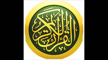 ما تيسر من سورة إبراهيم - القارئ محمد الرشيد