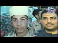 سورة الاعلى الشيخ محمود صديق المنشاوى
