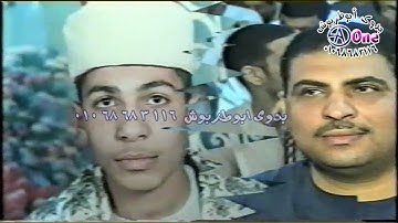 سورة الاعلى الشيخ محمود صديق المنشاوى
