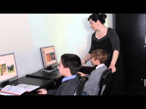 გაკვეთილი ისტ