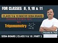 Trigonometry for class 10. Exercise 8.4. question number 5(x,)6(i).#seba#cbse#ncert#exam#math#fpy