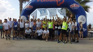 Polis  Chrysochous municipality- first Annual  10 & 5 km  running race