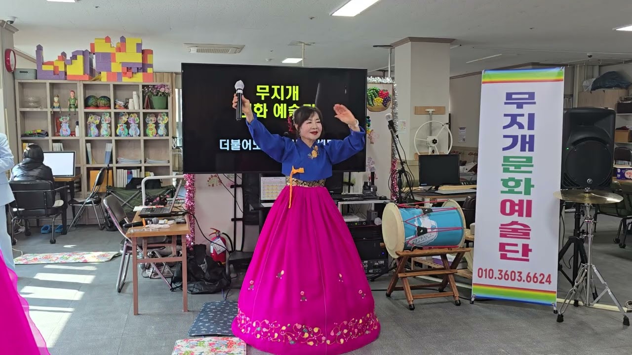 가수백장미(자갈치아지매)이해리(서구더불어 주간보호 위문공연)