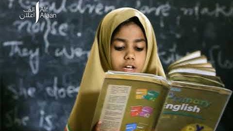 Alif Ailaan - Minhaj ul quran TVC