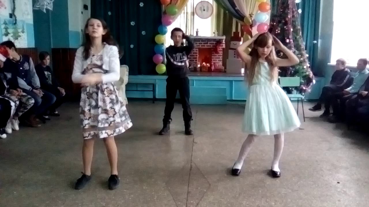 Танцы на машине