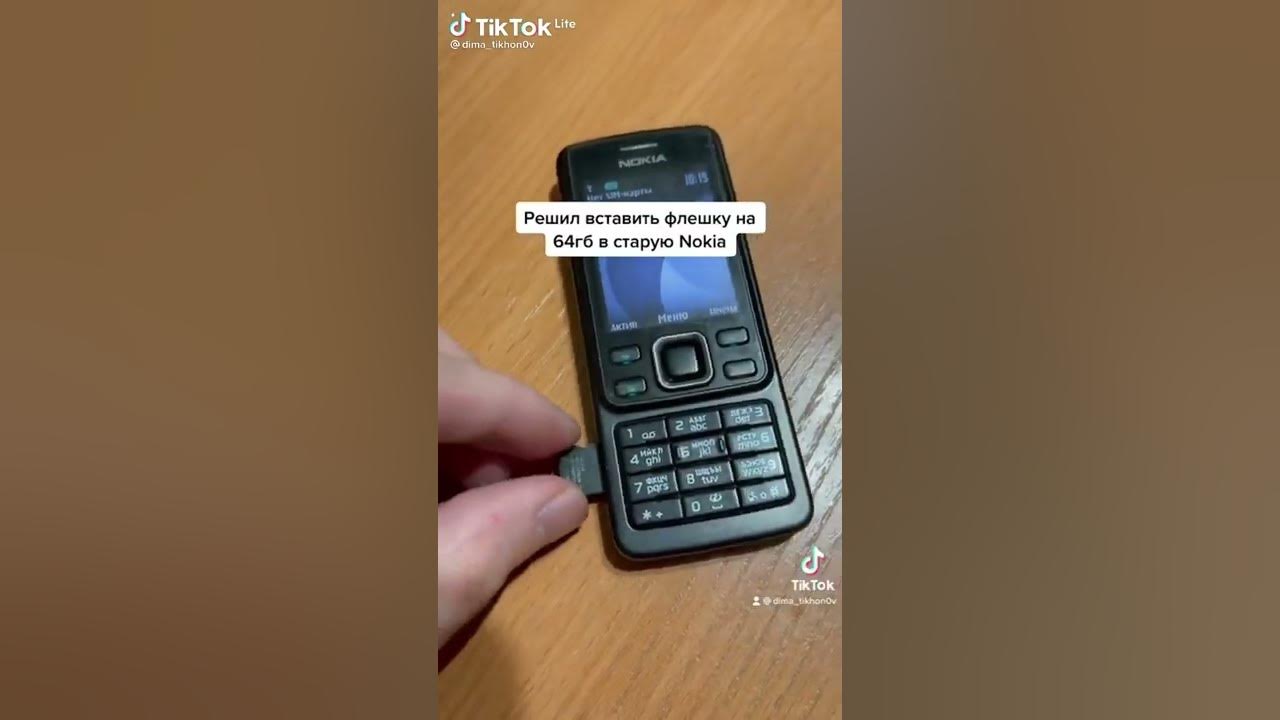 как вставить карту памяти в регистратор