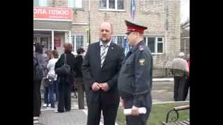 Автошкола плюс Главное - безопасность.flv Автошкола плюс Главное - безопасность.flv