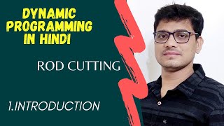 17.Rod Cutting introduction
