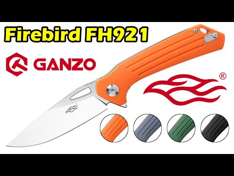 Складной Нож с Алиэкспресс Ganzo Firebird FH921 Складной Нож с Алиэкспресс Ganzo Firebird FH921