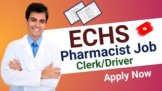 ECHS Pharmacist Vacancy ! Govt Pharmacist Job 2022 ! Pharmacist Vacancy ! Odisha Job News ! Odisha