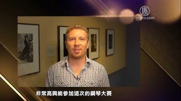 2014 Finalist Intro: Anton Smirnov