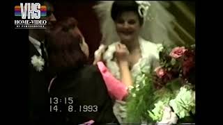 #весілля Оксани та Олега #деражня 1993 рік частина 2