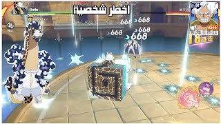 فتحت بكج كاكو إيغهيد الجديد! 🥚🔥 استعراض القوة التدميرية بالكامل! | OPFP