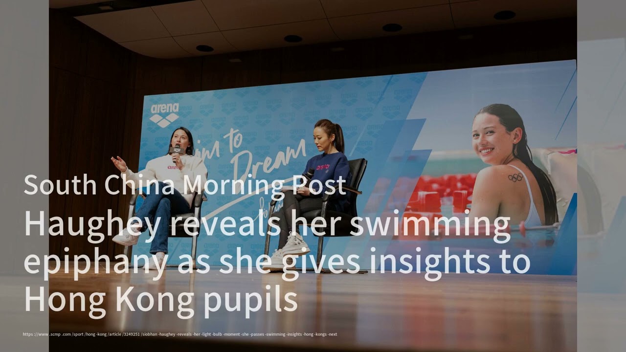 China Builder Redsun’s Parent Faces Liquidation Court Petition；Harvest Fund Seeks Offshore Growth as