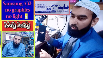 Samsung A32 No Graphics No Light // Easy Solution🔥🔥🔥🔥🔥🔥🔥