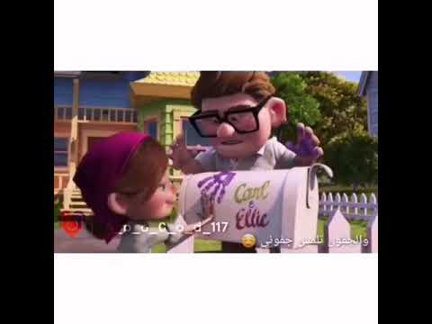 العيون بيحضنونى