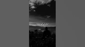 حالات واتس عصام صاصا وسط دموع وجراح وخراب 