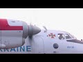 Літак ДСНС України транспортував постраждалу