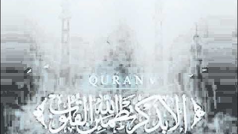 جديد ياسر الدوسري تلاوة مبكية جدا   قل يا عبادي الذين اسرفوا