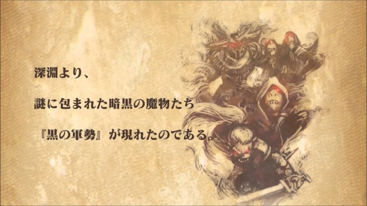 チェンクロラジオ情報 セガネットワークスアワー