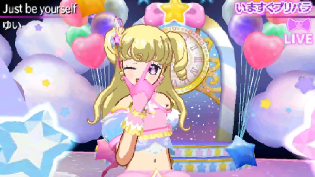 プリパラ　プロモ　ドリームハートゆめかわコーデ　そらみ　ゆい　ファララ プリパラ プロモ ドリームハートゆめかわコーデ そらみ ゆい