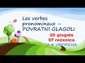 Francuski jezik 62024 les verbes pronominaux  povratni glagoli u 4 vremena  komplet