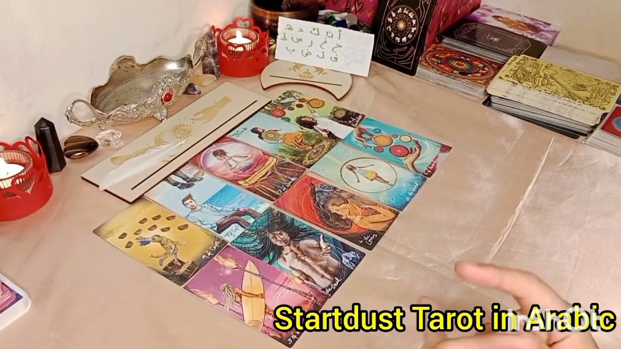 رساله من قلب الحبيب💌هل الحبيب يفكر فيك🧐مشاعره الحقيقه♥️الفديو من القناه الاساسيه طاقه زمنيه مفتوحه 