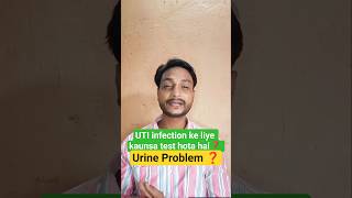 Urine Culture and Sensitivity Test #urine #urinalysis #healthtips #facts