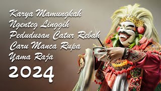 FULL VIDEO KARYA  NGENTEG LINGGIH BANJAR ANYAR KAJA 2024