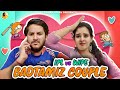 बद्तमीज़ Couple || S01E02 || IPL Vs Wife || Pawan Yadav